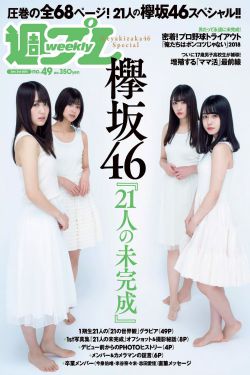 成长电视剧全集
